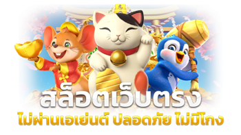 lavacomplex88เว็บพนันออนไลน์ครบวงจร ฝาก-ถอนออโต้24 ชม